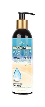 Лубрикант на водной основе Sensuva - Natural Water-Based (240 мл), без глицерина и парабенов Sex Aura Киев