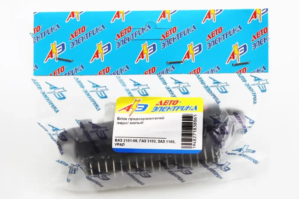 Блок запобіжників 2106 нв. обр. Авто-Електрика. Вінниця - фото 4