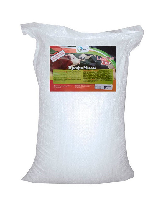 ПрофіМілк Лакто Старт для телят 10-21 днів (замінник молока для телят), 25 кг Вінниця - фото 1