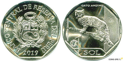 Перу 1 соль 2019 г. Андский горный кот. UNC Полтава - изображение 1