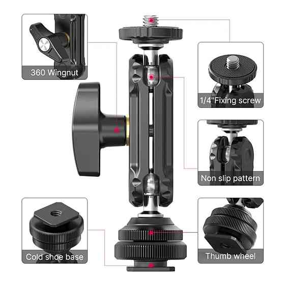 Шарнірне кріплення Ulanzi R098 Double Ball Heads with Code Shoe Mount UV-2954 Одеса
