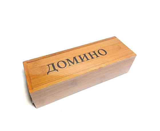 Домино игра Киев