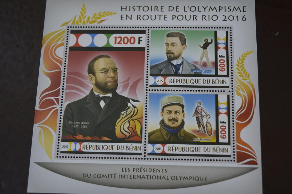 Бенін. Спорт. Блок. Личнисти 2014 (А-16) Полтава - фото 1