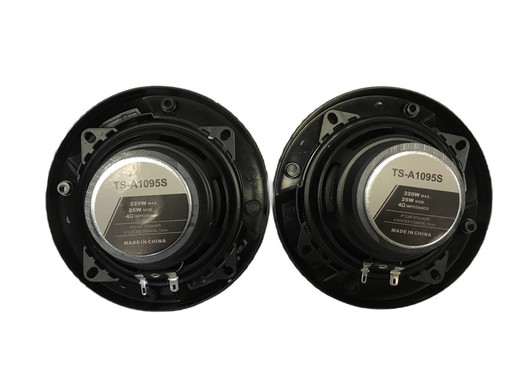 Динамики автомобильные TS-A1095S 4