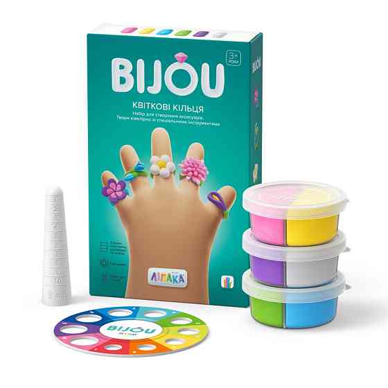 Набір пластиліну, що самозатвердівається ЛИПАКА 31001-UA01 Біжутерія: Квіткові Кільця Вінниця