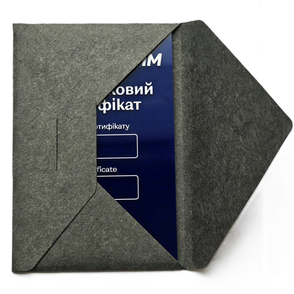 Подарунковий Сертифікат ( 27247 ) Харьков - изображение 3