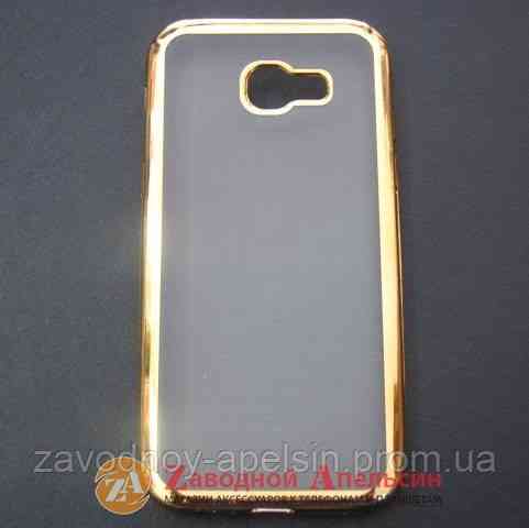 Samsung A5 2017 A520 чохол Electroplating gold Одеса