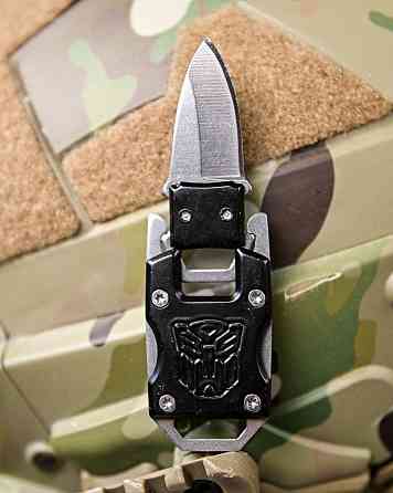 Ніж-трансформер Optimus РП7366 Одеса