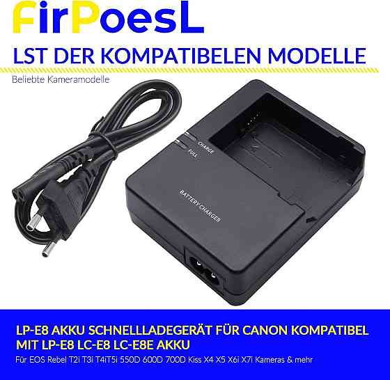 Зарядний пристрій LC-E8 для акумулятора LP-E8 Canon EOS Rebel T2i T3i T4i T5i 550D 600D 650D 700D Kiss X4 X5 X6 X6i X7i Київ