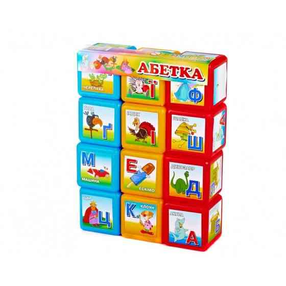 Детские развивающие кубики 