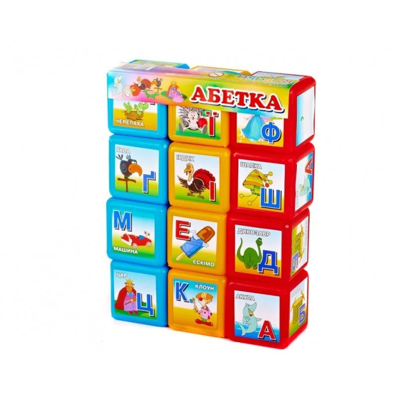 Детские развивающие кубики 