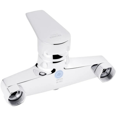 Душевой гарнитур Kroner Oker-C050 (CV019459) Винница - изображение 3