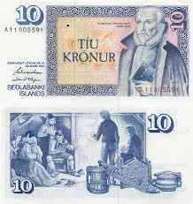 Исландия/Iceland 10 Kronur 1961 Pick 48 UNC Полтава