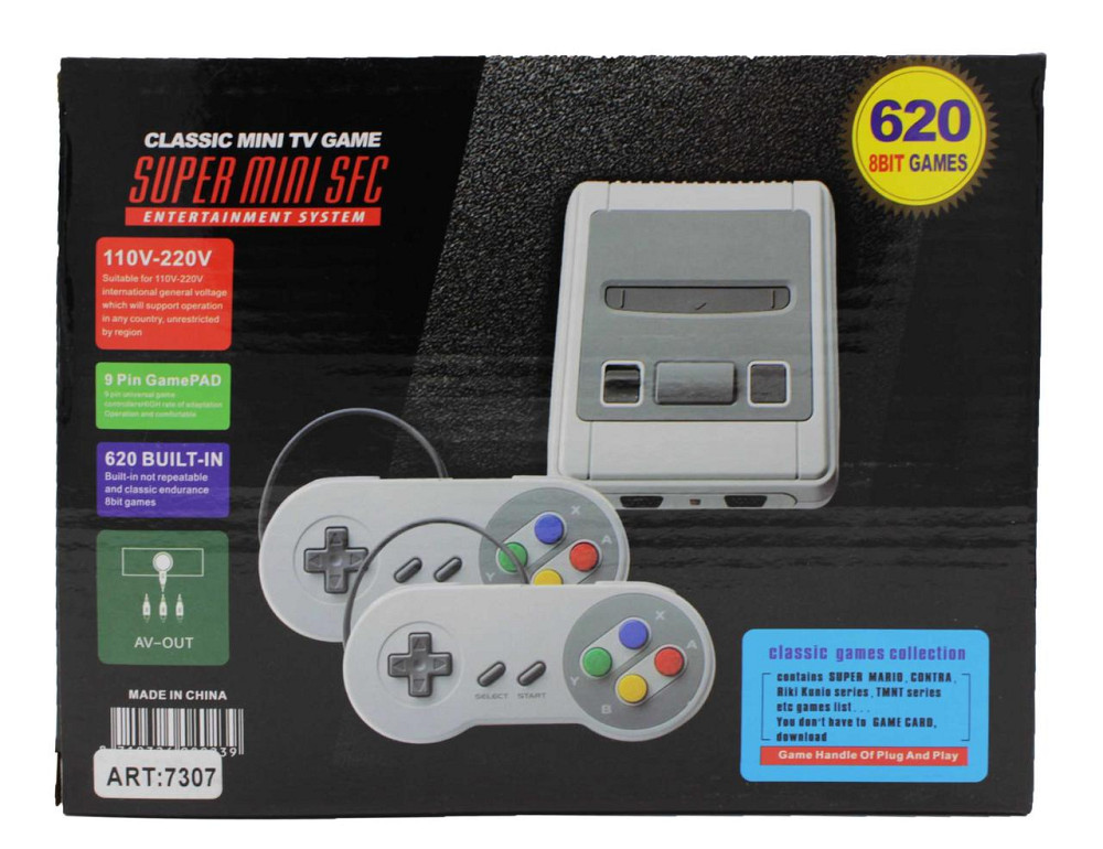 Ігрова приставка GAME 620 - 7307 Дніпро - фото 4