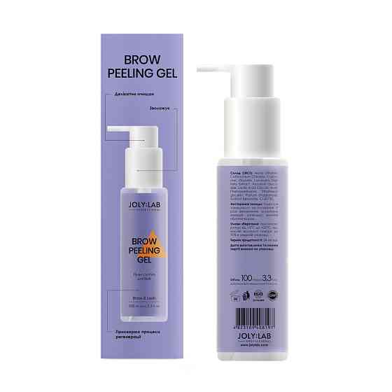 Пілінг-скатка для брів Brow Peeling Gel Joly:Lab 100 мл Вінниця