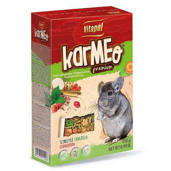 Преміум корм Vitapol Karmeo для шиншил, 450 г Київ