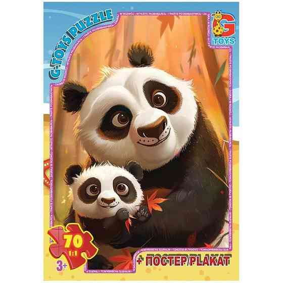 Пазлы детские 