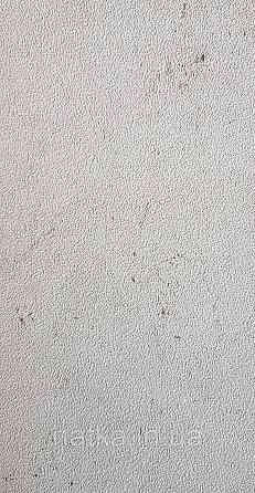 Шпалери вінілові на флізеліні AS creation Remix метрові 78020-1 Київ