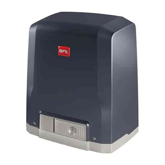 Автоматика для відкатних воріт BFT DEIMOS BT A400 KIT комплект Киев