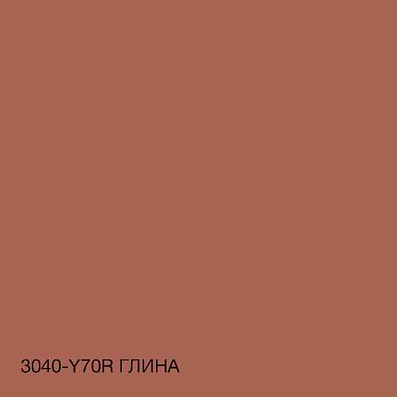 Краска Интерьерная Латексная матовая моющаяся износостойкая эмаль без запаха для стен и потолков Skyline Глина 3 л Харьков