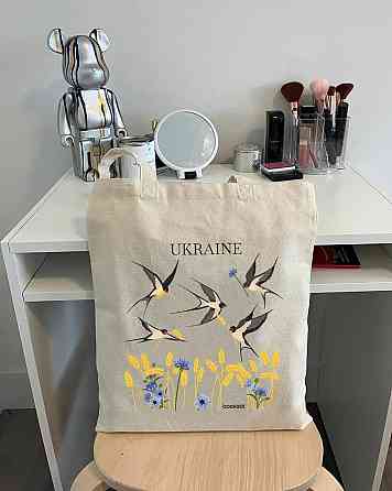 Екошопер на замку BookOpt BK4052 Ukraine (Ластівки) бежевий Луцьк