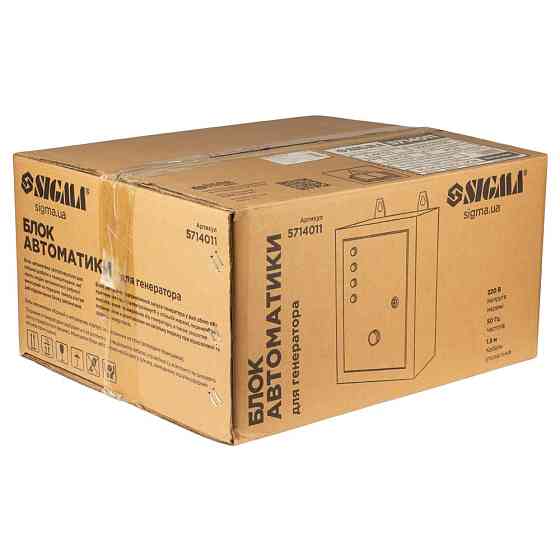 Sigma Блок автоматики для генераторов 220В SIGMA (5714011) Коломия