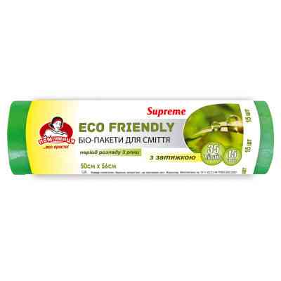 Пакеты для мусора Помічниця С затяжками Eco Friendly Suprem 35 л 15 шт. (4820212002007) Винница