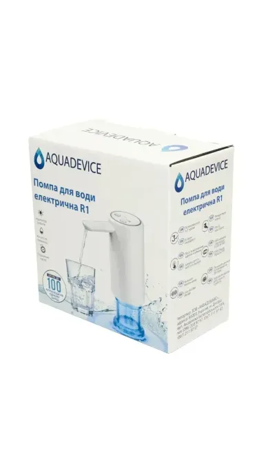 Помпа для воды электрическая AQUADEVICE R1 white Киев - изображение 5
