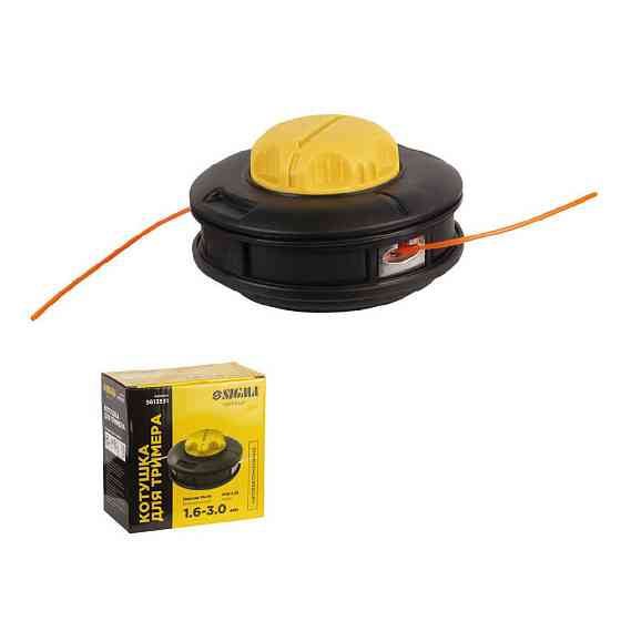 Котушка для тримера напівавтоматична M10×1.25 Ø 1.6-3.0 мм пластикова кнопка SIGMA (5613531) Київ