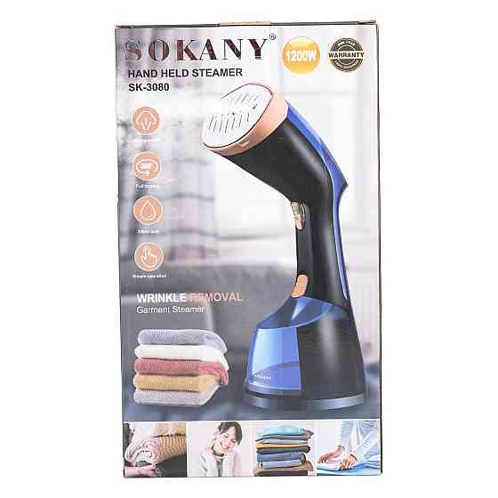 Ручной отпариватель Sokany 1200 Вт Киев