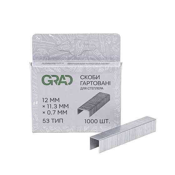 Grad Скобы 12×11.3мм каленые 1000шт GRAD (2812225) Коломыя