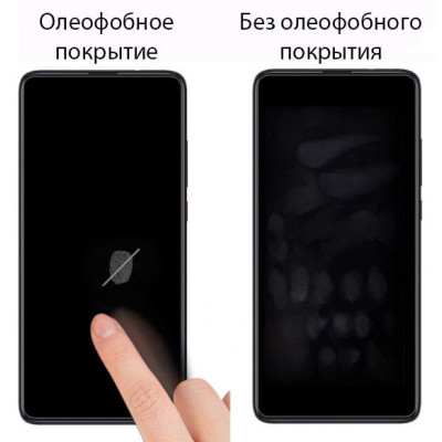 Скло захисне Drobak Tecno Camon 16 SE (464654) Вінниця - фото 3