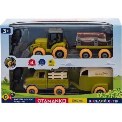 Игровой набор Otamanko Веселый хутор (трактор с прицепом, грузовик с прицепом и лошадь) (8832) Винница - изображение 10