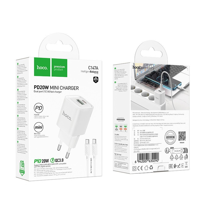 Мережевий зарядний пристрій з кабелем HOCO C147A Charm PD20W+QC3.0 charger set (C to C)(EU) White Київ - фото 2