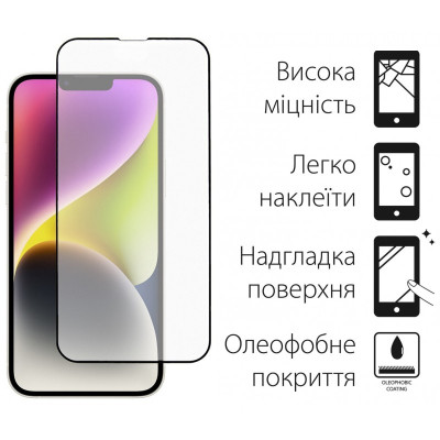 Стекло защитное Dengos iPhone 14 Plus 2шт. (DG-TG2P-33) Винница - изображение 2