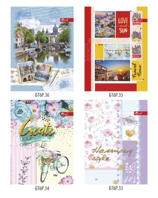 Блокнот А6/120 арк. "Скат" # офсет, тверда обкл. на гумці, ТП-22, шт Київ - фото 1