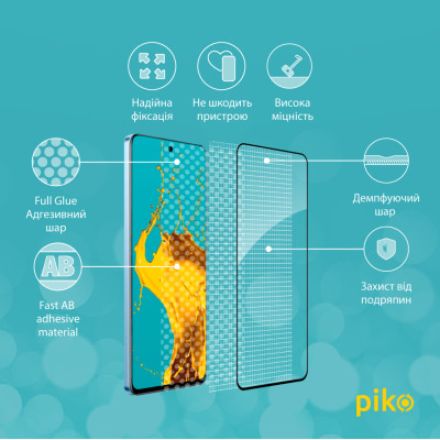 Скло захисне Piko Full Glue Realme 12 4G Black (1283126598647) Вінниця - фото 3
