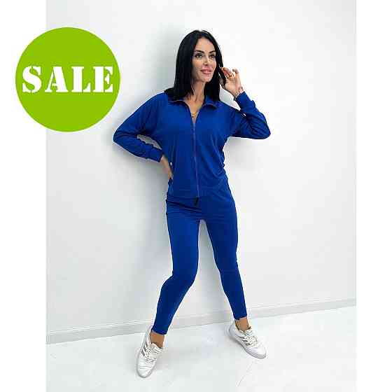 Жіночий спортивний костюм "Advice" оптом | Батал | Розпродаж моделі Київ