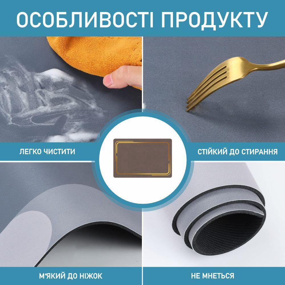 Суперпоглощающий Диатомитовый Коврик Aquarius для ванной 60 х 90 см Коричневый Мрамор Буча - изображение 4