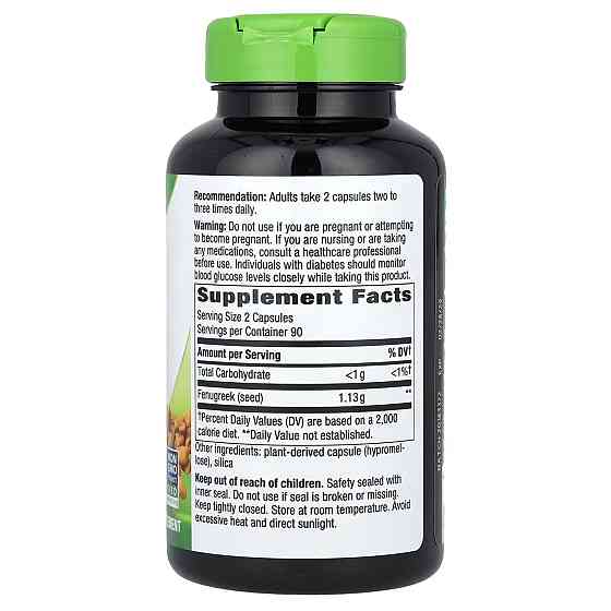 Пажитник Nature's Way Fenugreek Seed 1130 мг 180 веганских капсул Киев