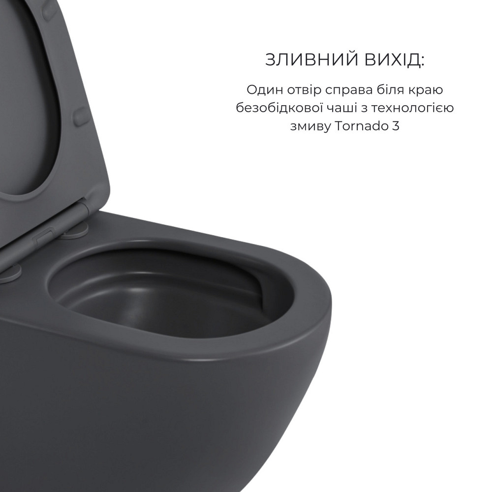 Комплект Qtap Robin Anthracite 3 в 1: унитаз подвесной Ultra Quiet + биде подвесное + раковина накладная QTROBAN49157 Киев - изображение 4