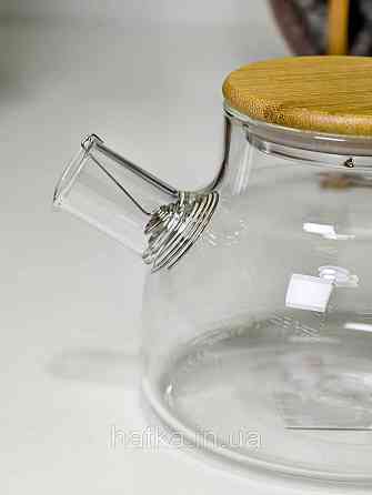 Чайник заварочный Olens 