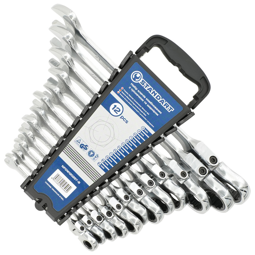 Набір ключів комбінованих із тріскачкою та шарніром 8-15,17, 19, 22 мм 12ед. на холдері СТАНДАРТ NFGW1202ST-B Одеса - фото 1