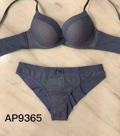 Комплект білизни: бюстгальтер push-up і бразиліани Balaloum 9365 75C Київ