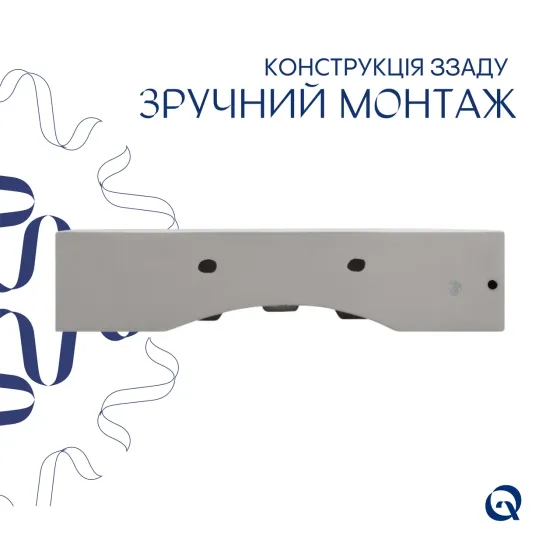 Раковина Qtap Nando LT 610х420х140 White QT12116146W Київ