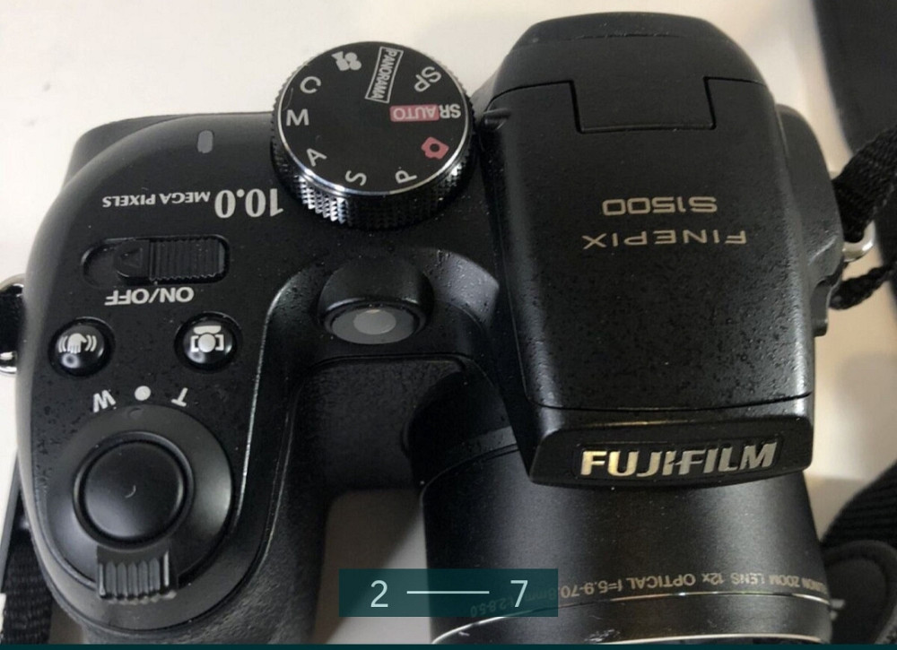 Фотоаппарат: Fujifilm FinePix S1500. Харьков - изображение 4