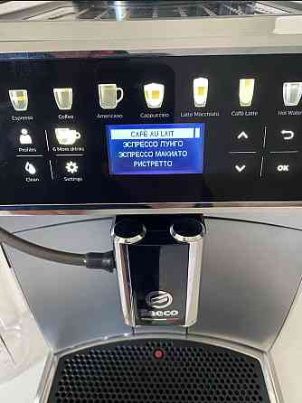 Кофемашина преміум класу Saeco Xelsis SM7580. Харків