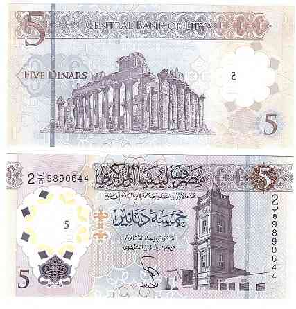 Libya Ливия - 5 Dinars 2021 UNC Полтава