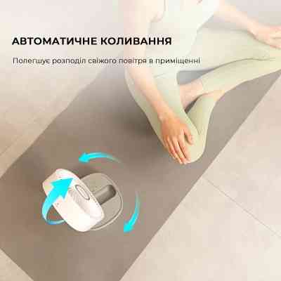 Вентилятор Cecotec EnergySilence 1000 FoldAir Portable (CCTC-08361) Винница