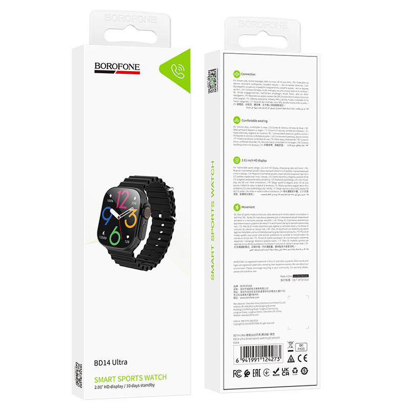 Смарт-часы BOROFONE BD14 Ultra 51mm. 180 mAh. Smart sports watch(call version) Black Одесса - изображение 2